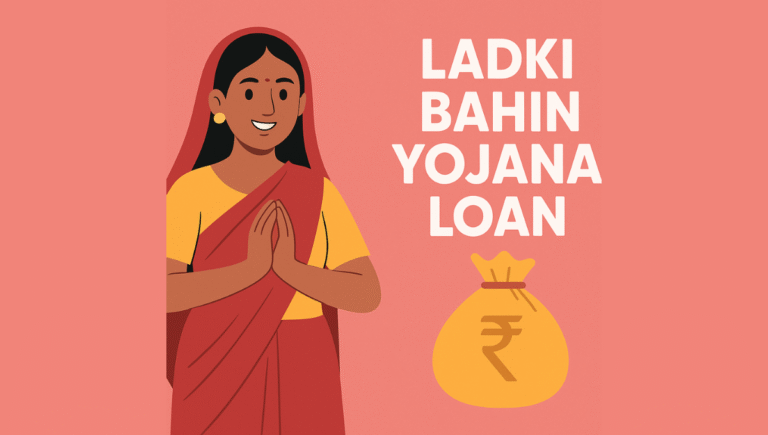 ladki bahin yojana loan apply